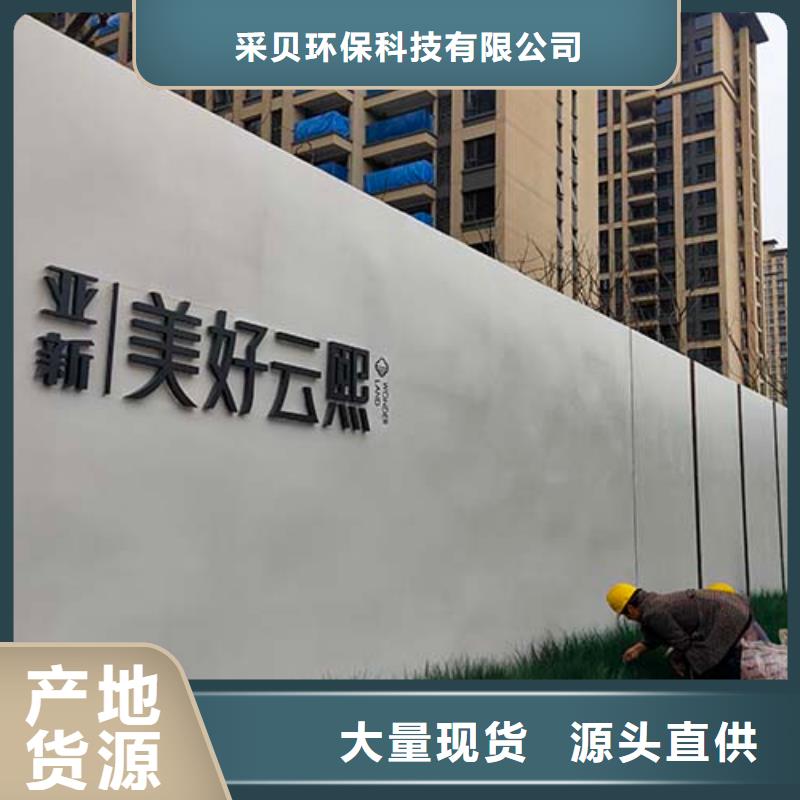 墙面微水泥口碑好