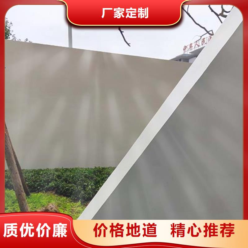 地面微水泥厂家现货
