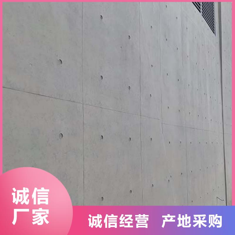 室内水泥漆来图定制