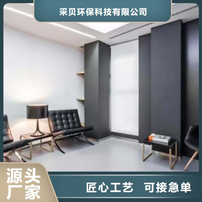 水泥漆民宿微水泥好货有保障