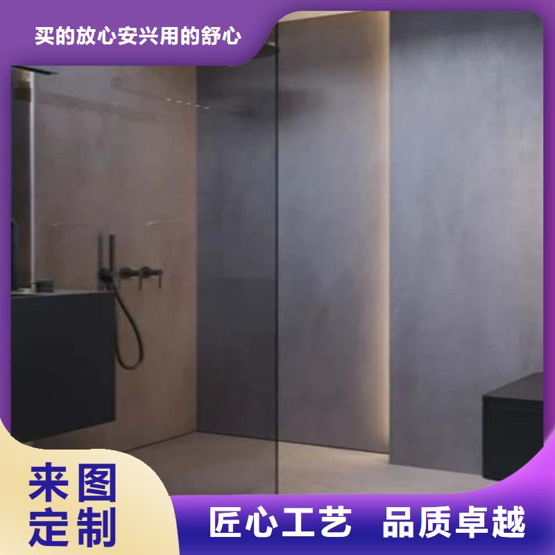 【水泥漆】内外墙水泥漆品质保证