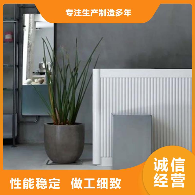 艺术水泥漆来图定制
