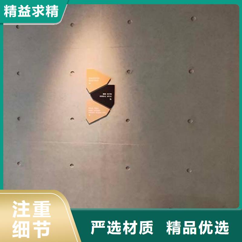 内墙水泥漆来图定制