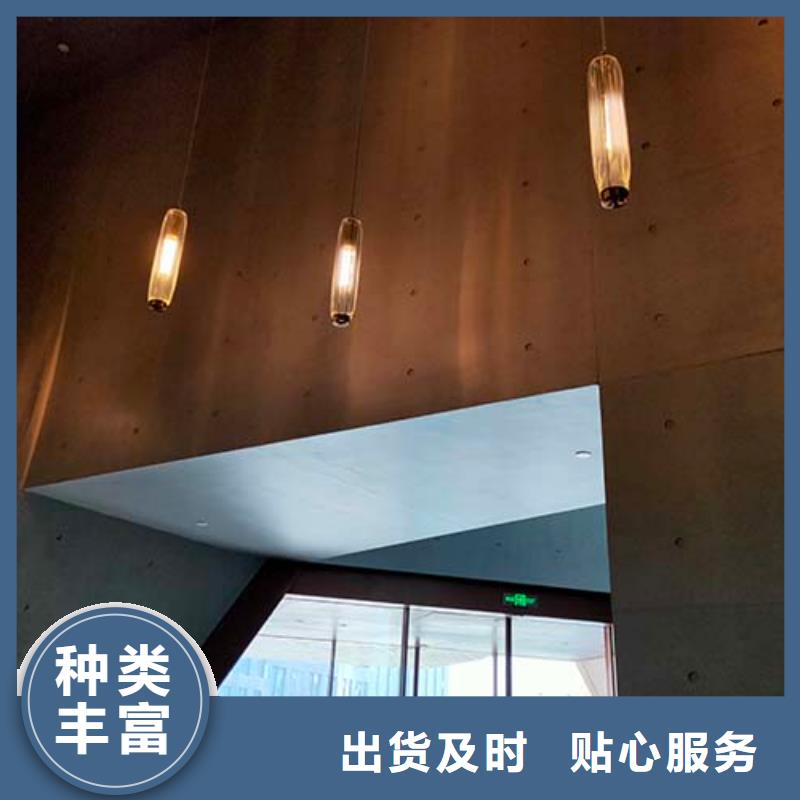 【水泥漆木纹漆多少钱一公斤一站式供应厂家】