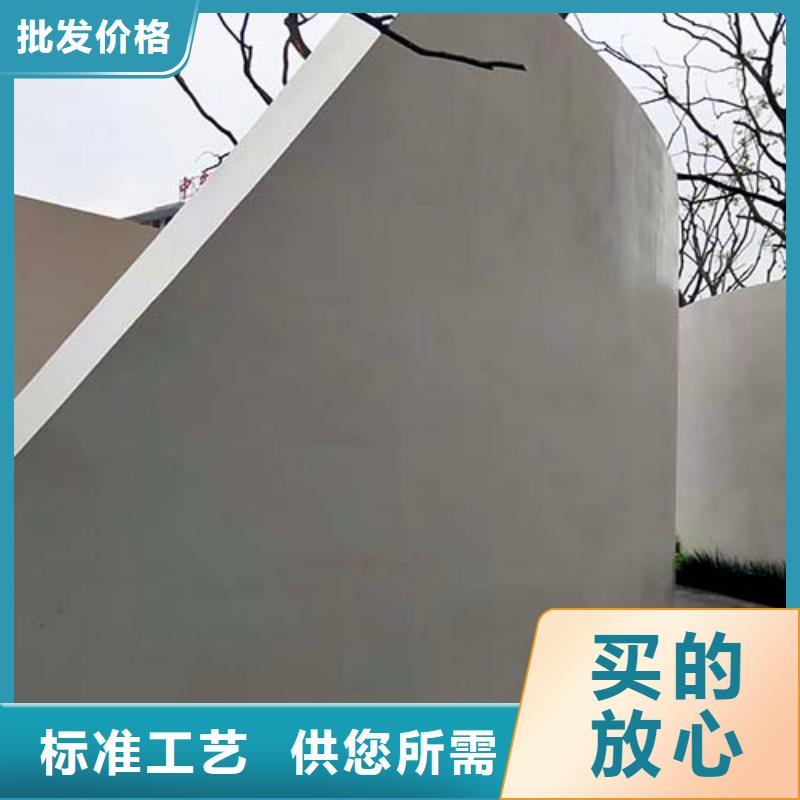 墙面水泥漆出厂价格