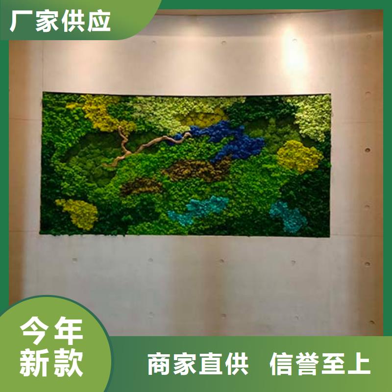 仿水泥漆施工团队