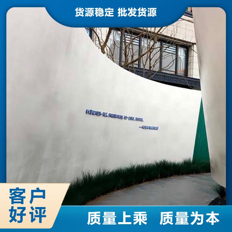 【水泥漆木纹漆多少钱一公斤一站式供应厂家】