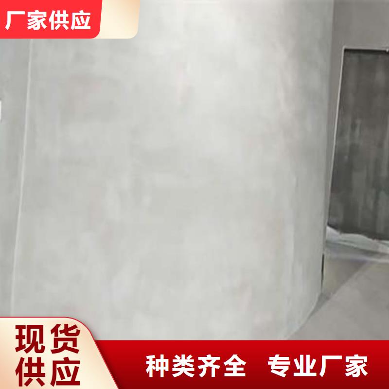 室内水泥漆口碑好