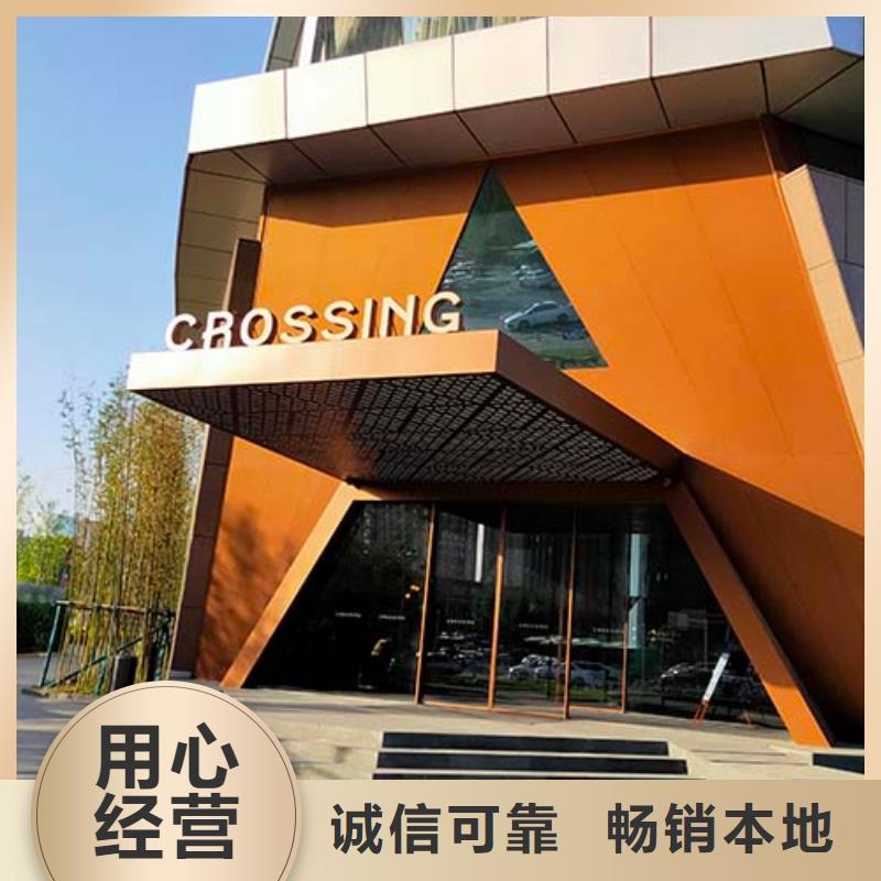 【水泥漆木纹漆多少钱一公斤一站式供应厂家】