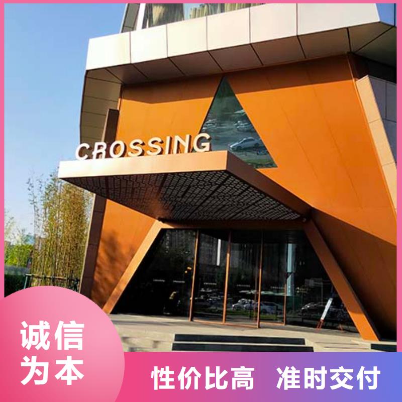 室内水泥漆来图定制