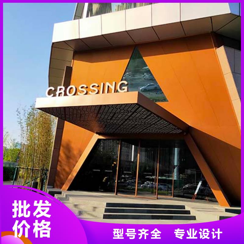 内墙水泥漆来图定制