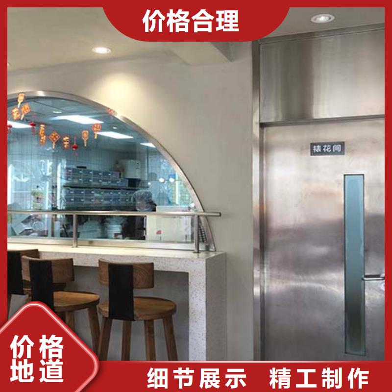 仿清水漆施工团队