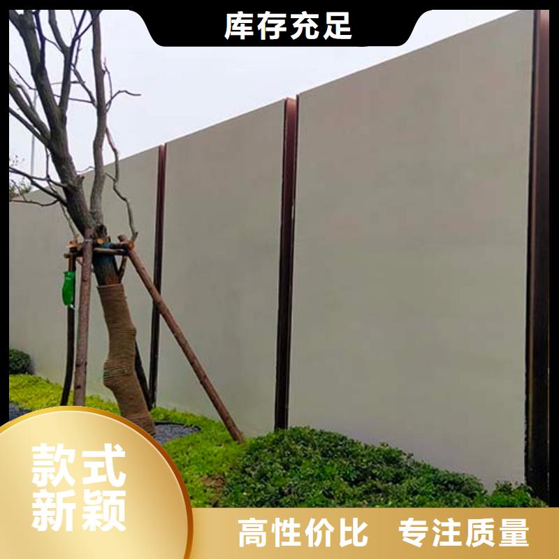 室内水泥漆来图定制