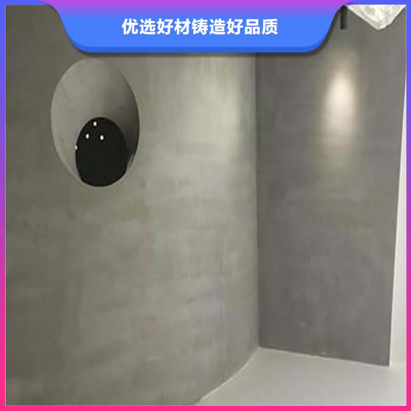 室内水泥漆来图定制