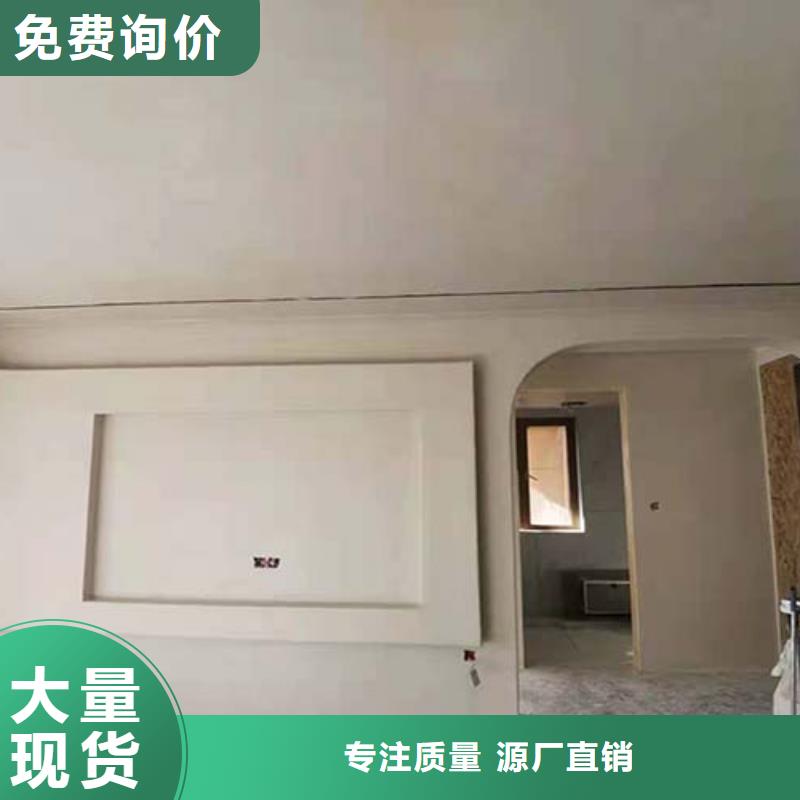 室内水泥漆口碑好