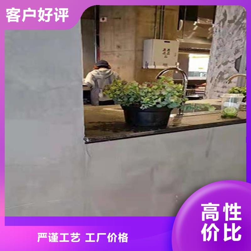 仿清水漆施工团队