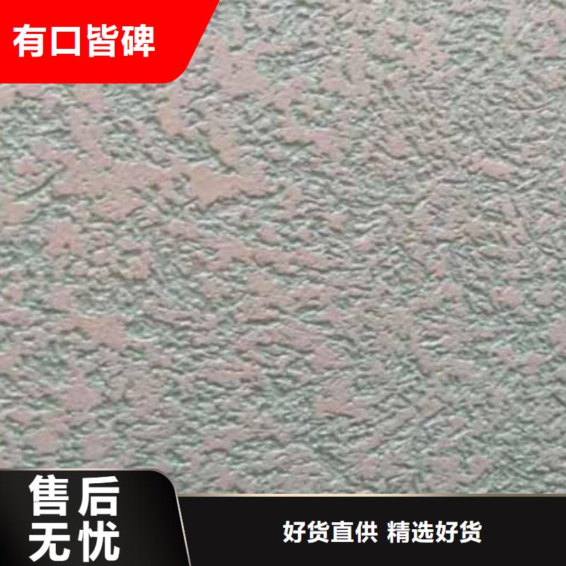 质感雅晶石价格
