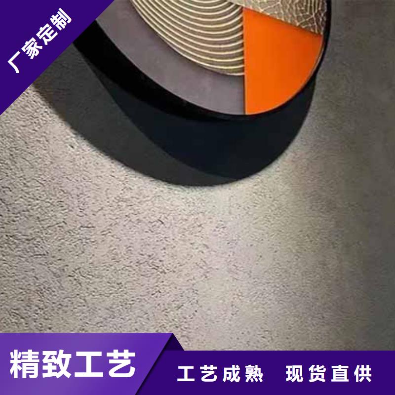 内墙雅晶石图片