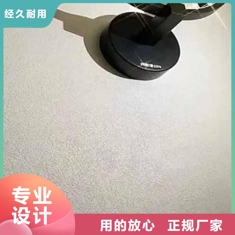 质感雅晶石价格