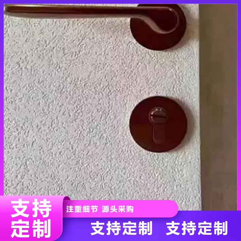 粗砂雅晶石厂家
