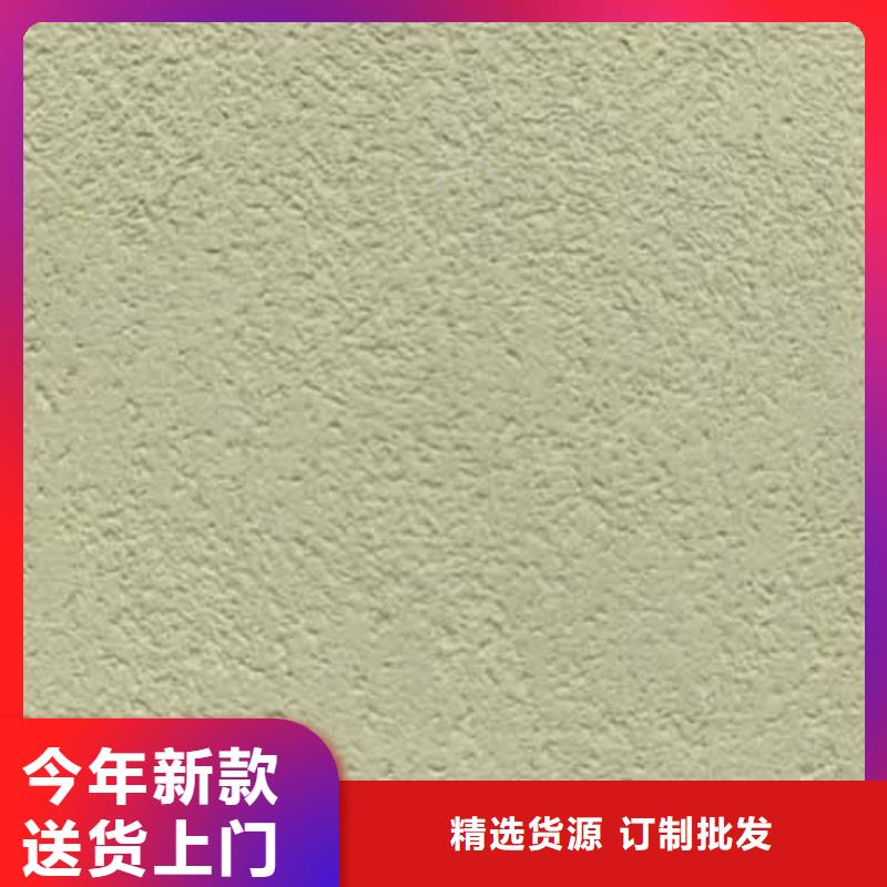 质感雅晶石价格