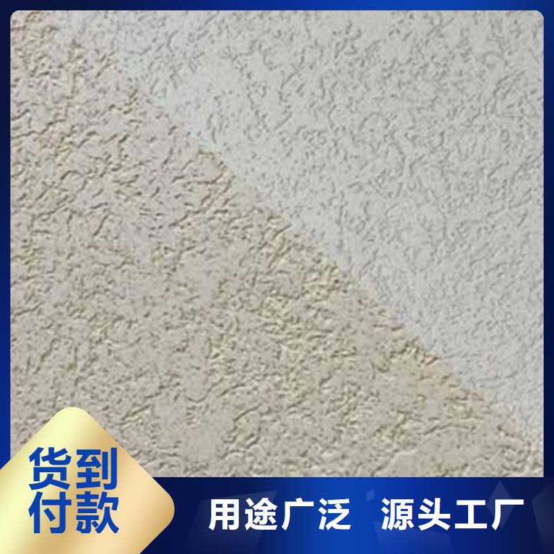 雅晶石质感雅晶石质检严格