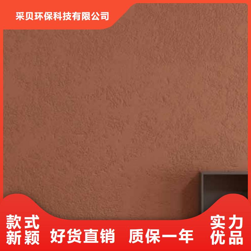 细砂雅晶石可定制