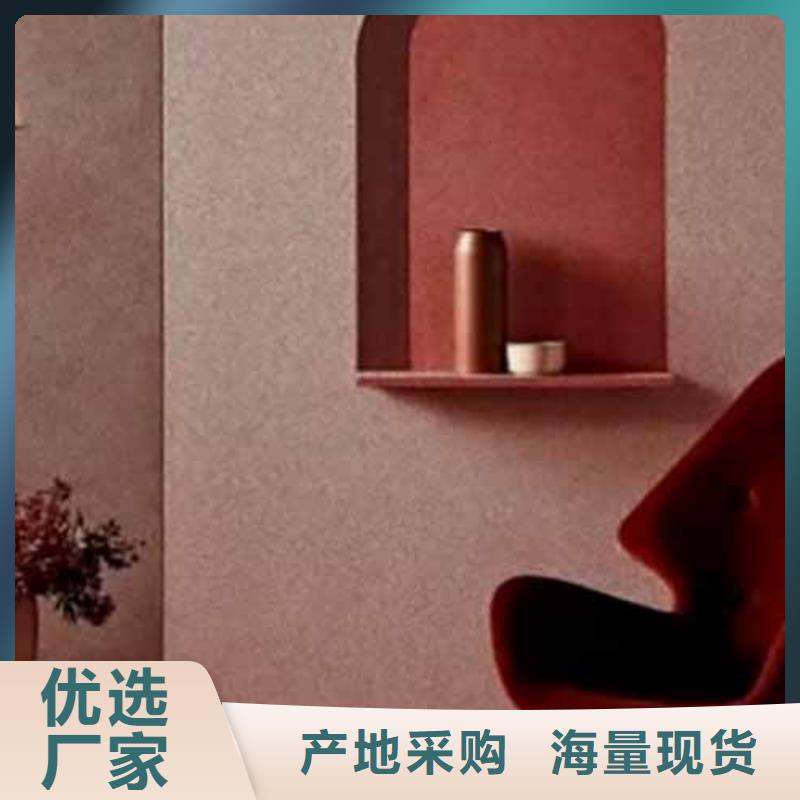 内墙雅晶石施工队伍