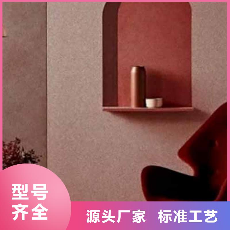 质感雅晶石价格