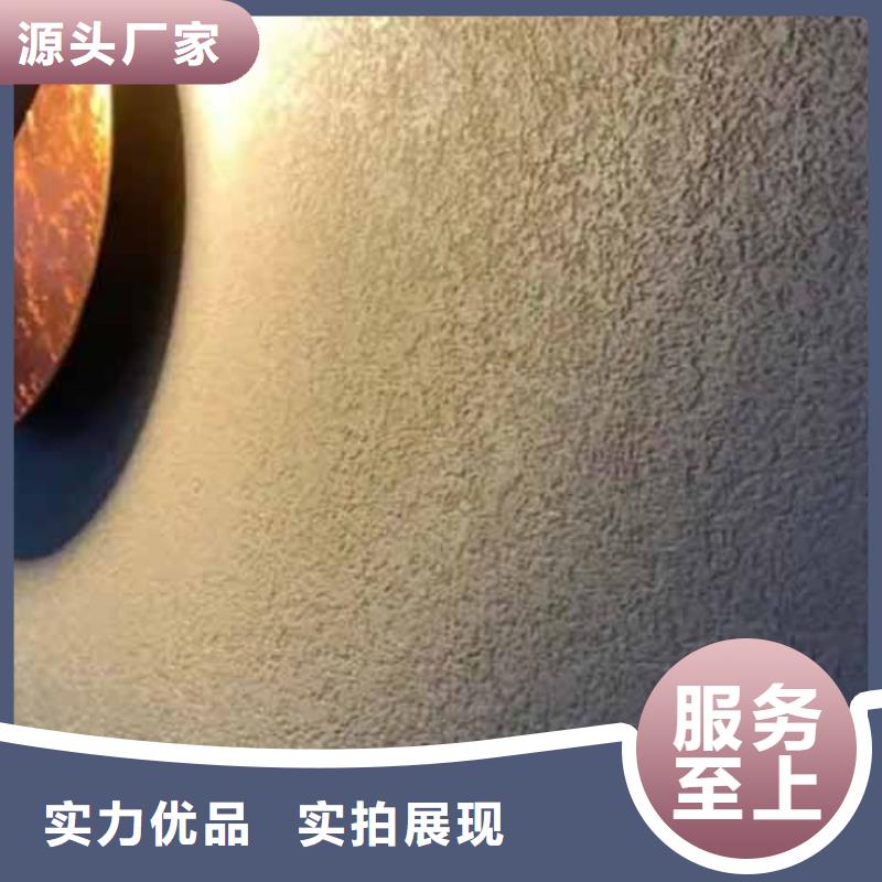 外墙雅晶石施工队伍