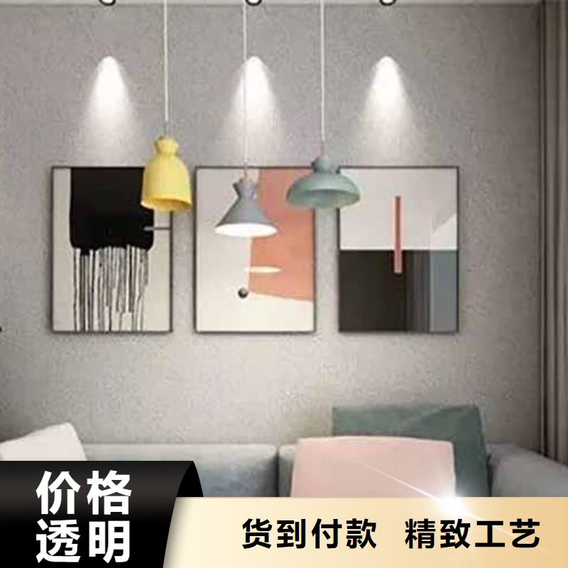 雅晶石多少钱