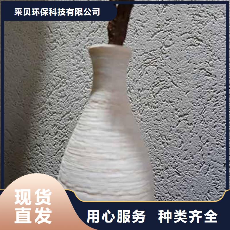 雅晶石来电咨询