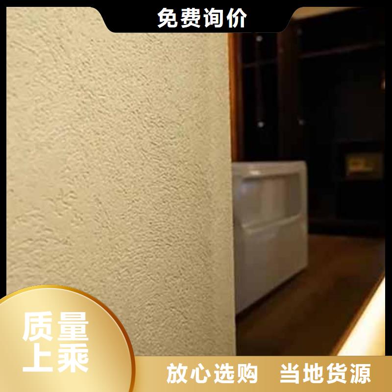 质感雅晶石价格