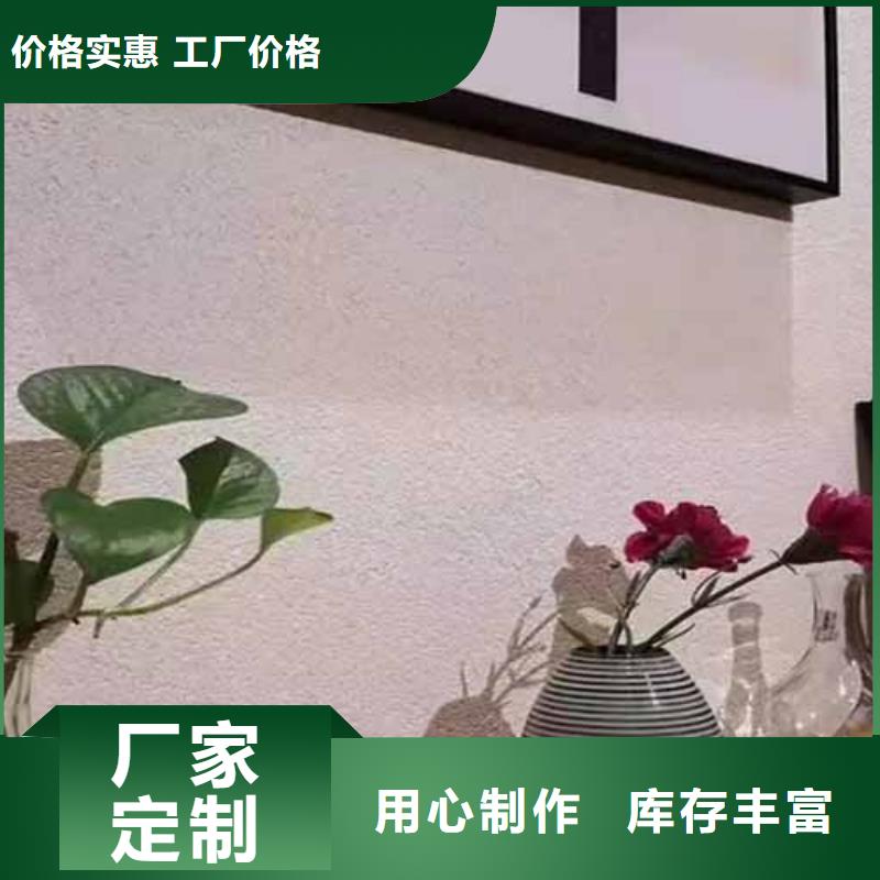 质感雅晶石价格