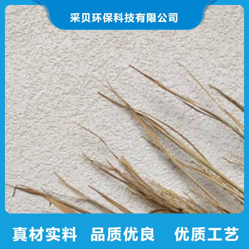 质感雅晶石价格