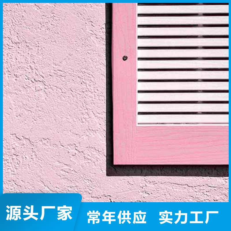 质感雅晶石价格