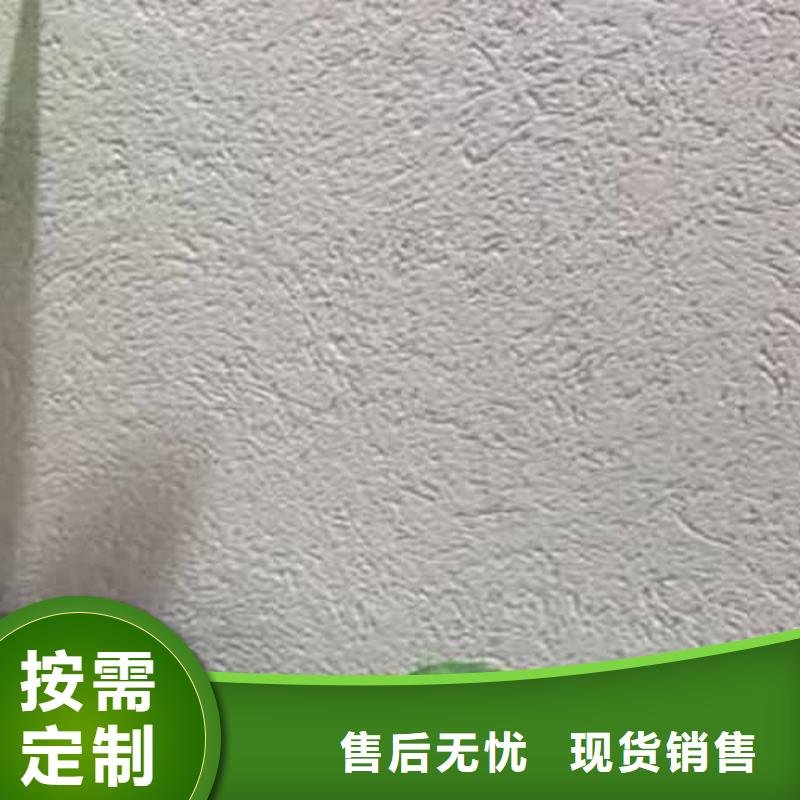 质感雅晶石价格