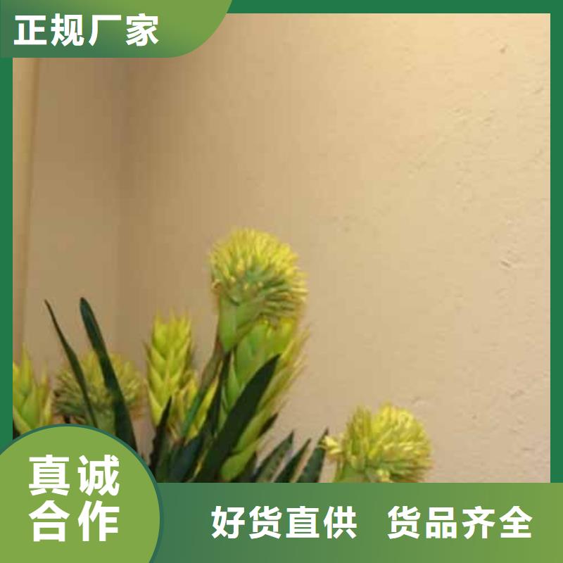 质感雅晶石价格