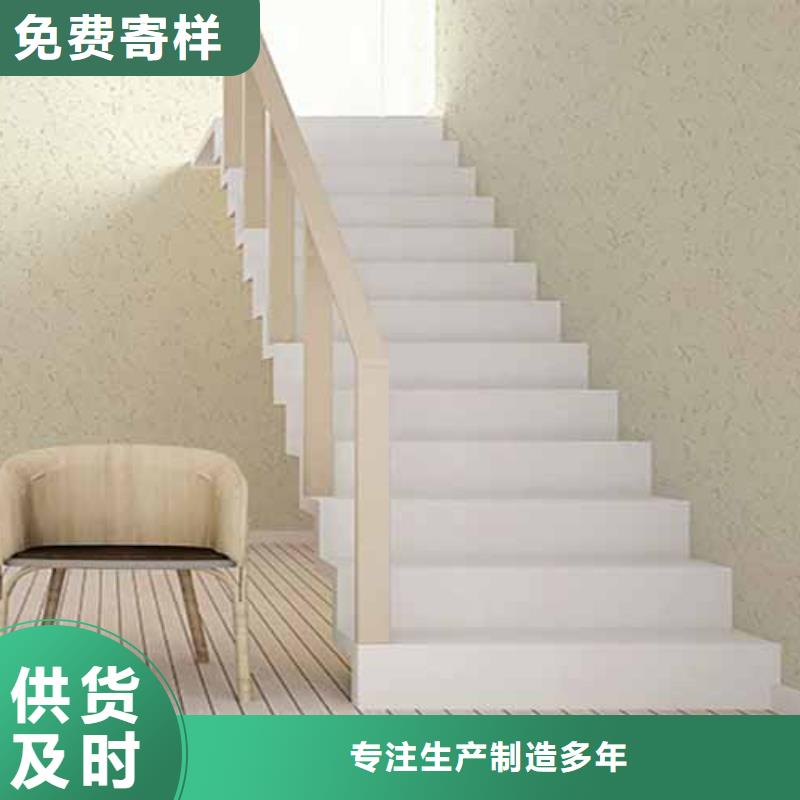 质感雅晶石价格