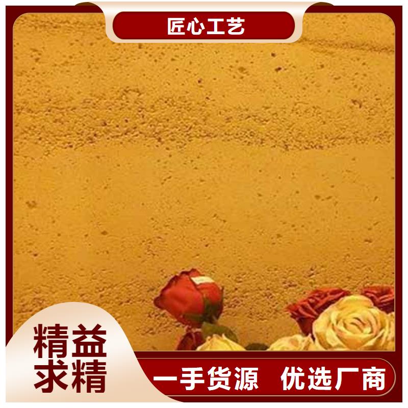 质感雅晶石价格