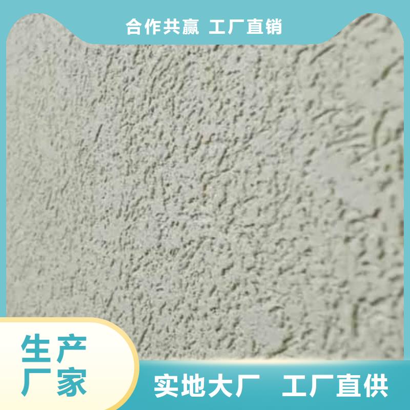 粗砂雅晶石厂家