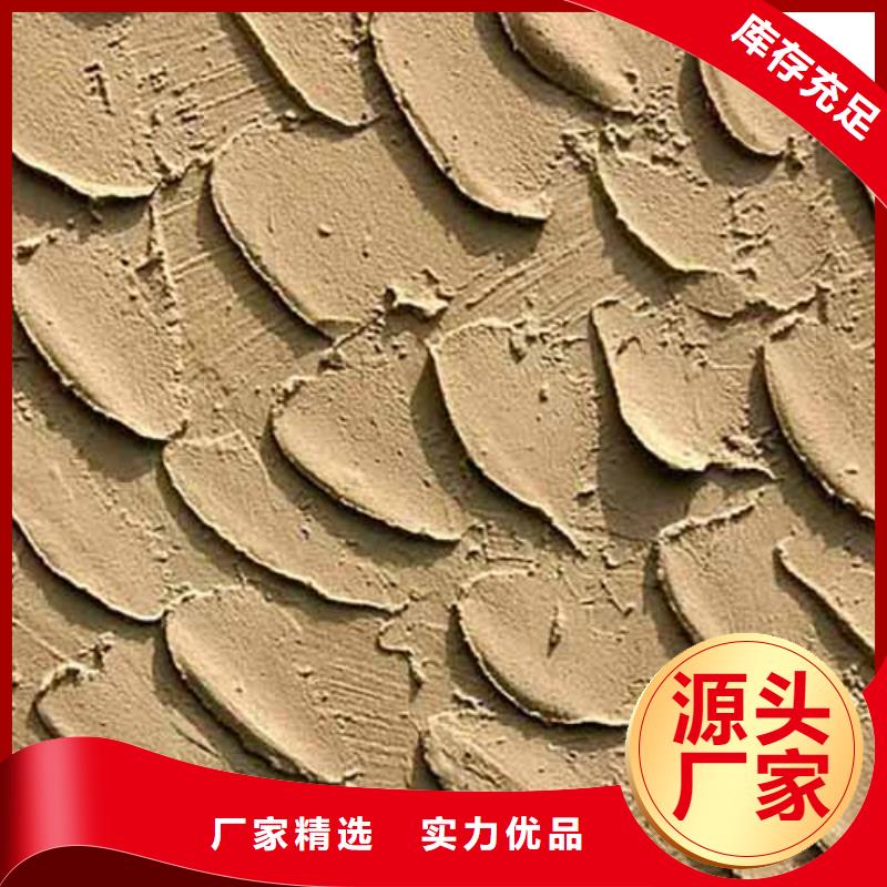 质感雅晶石价格