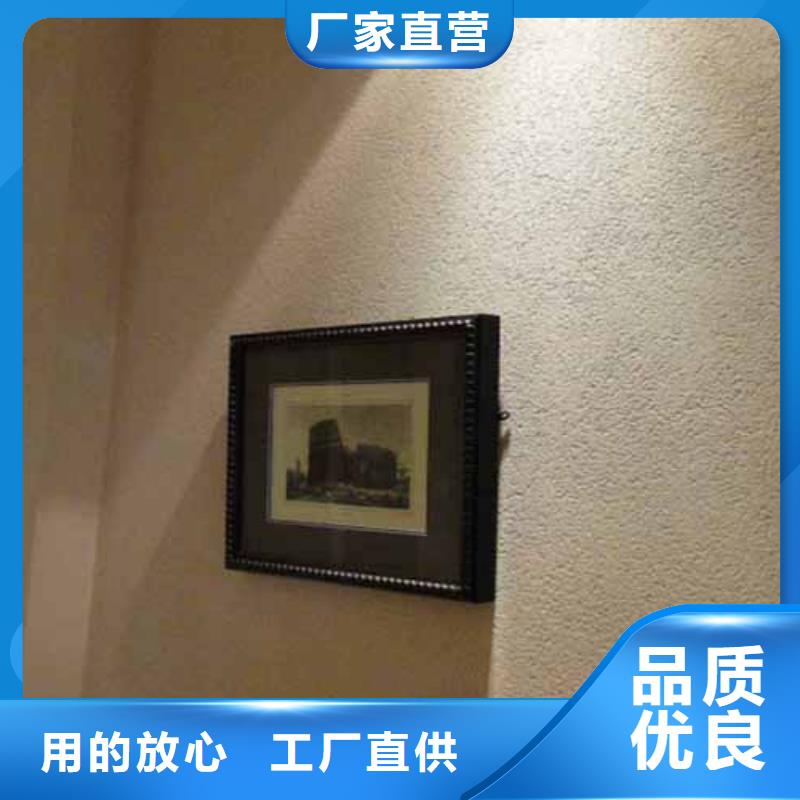 质感雅晶石价格
