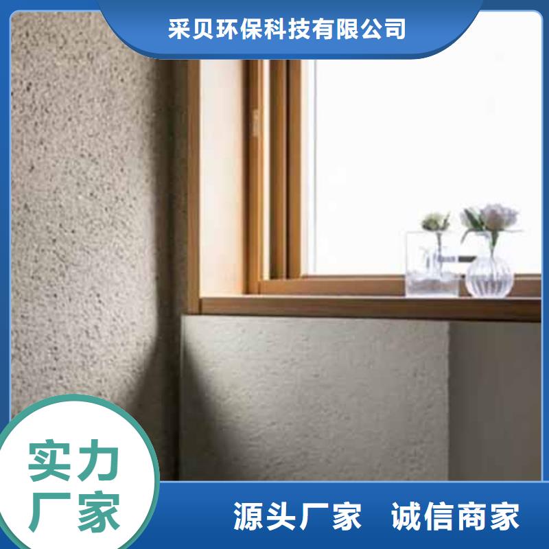 雅晶石多少钱
