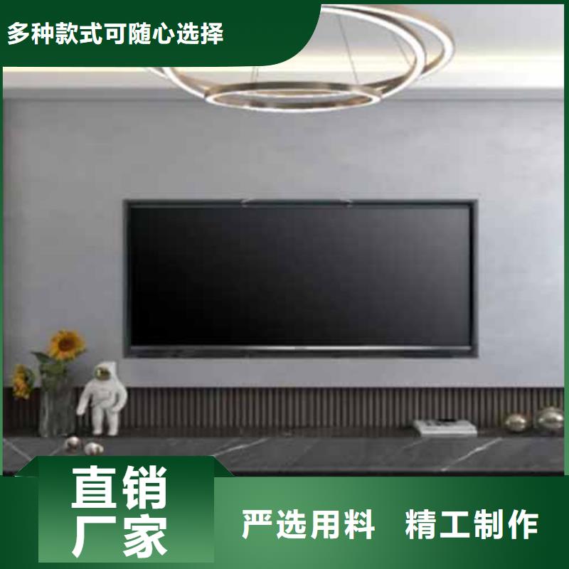 【天鹅绒艺术漆】-仿夯土墙多行业适用