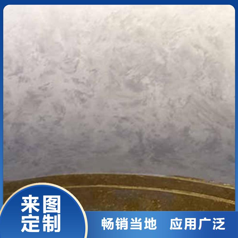 天鹅绒艺术漆灰泥外墙涂料用品质说话