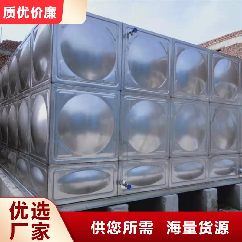 九台玻璃钢消防水罐生产厂家壹水务品牌蓝博水箱厂家