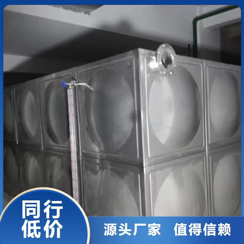 寿光消防水箱公司壹水务品牌