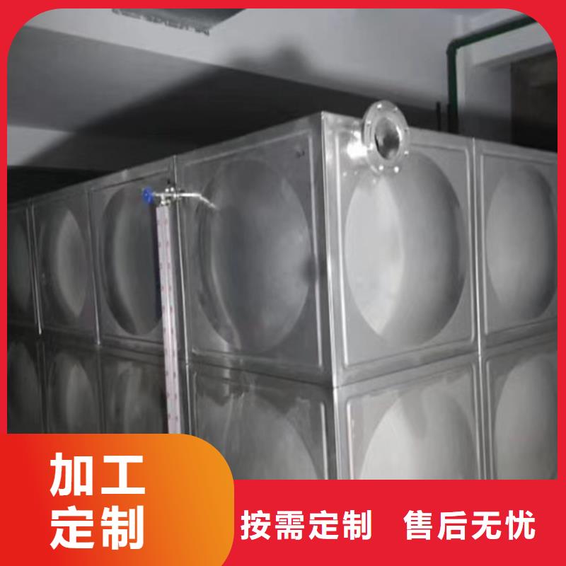 容县消防水箱公司壹水务品牌