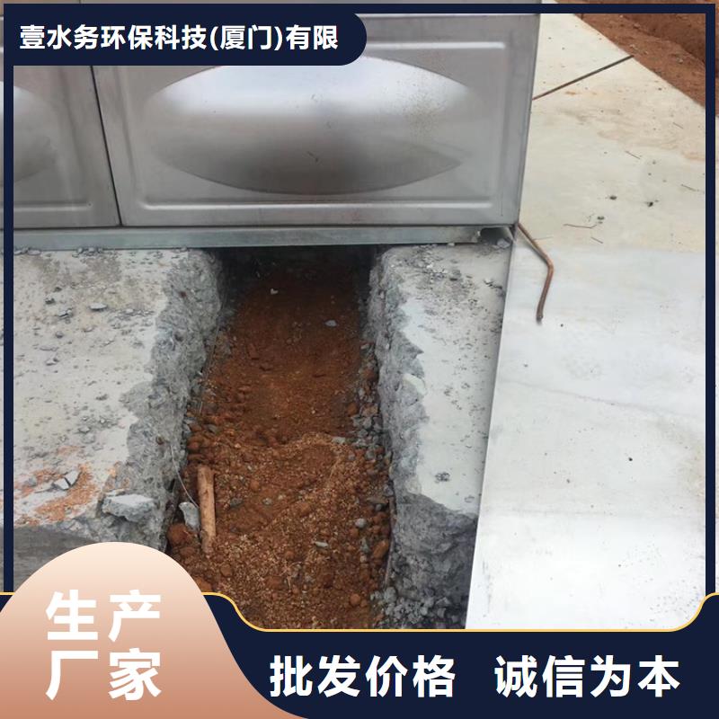 国产保温水箱价格壹水务厦门水箱厂家